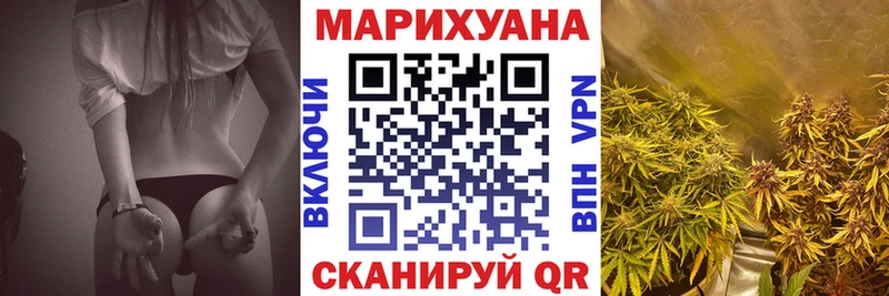Наркотические вещества Покачи ГАШИШ Мефедрон