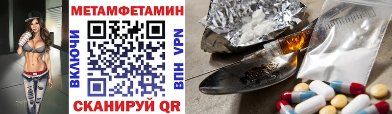 АМФ 97%  Покачи 