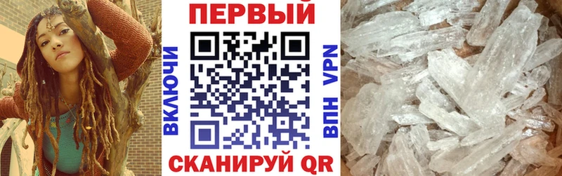АМФ VHQ Покачи