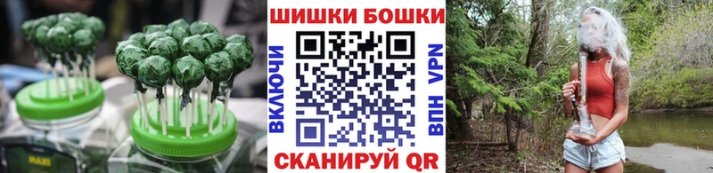 даркнет состав  Покачи  Еда ТГК конопля 