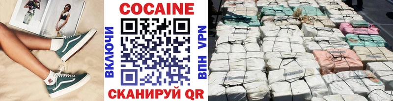 что такое наркотик  Покачи  Cocaine Боливия 