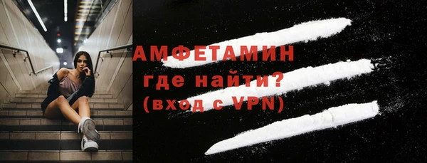 тгк Покачи