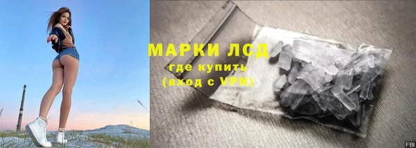 кокаин колумбия Абаза