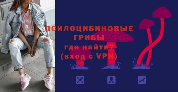 а пвп мука Абинск