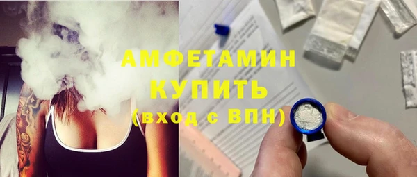 амф Алзамай