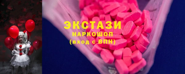 первитин Алексин