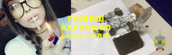кокаин колумбия Абаза