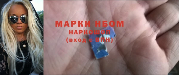 амф Алзамай