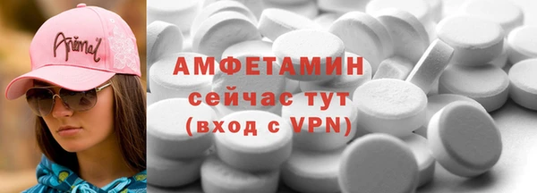 а пвп мука Абинск