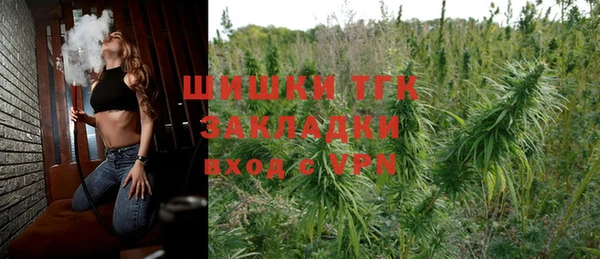 ECSTASY Абдулино