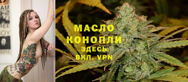 а пвп мука Абинск