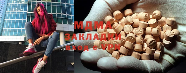 каннабис Алексеевка