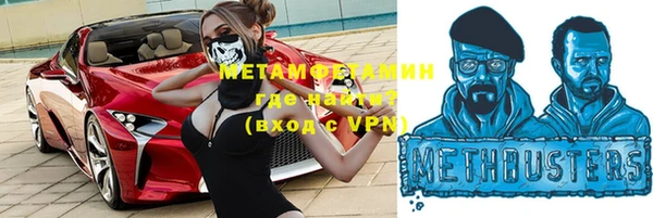 кокаин колумбия Абаза