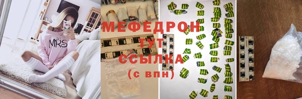 кокаин колумбия Абаза