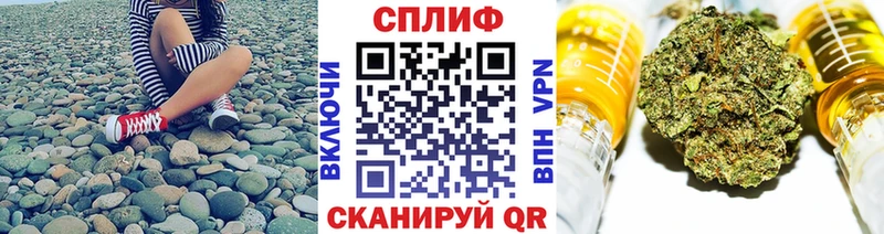 Шишки марихуана Bruce Banner  хочу наркоту  Покачи 